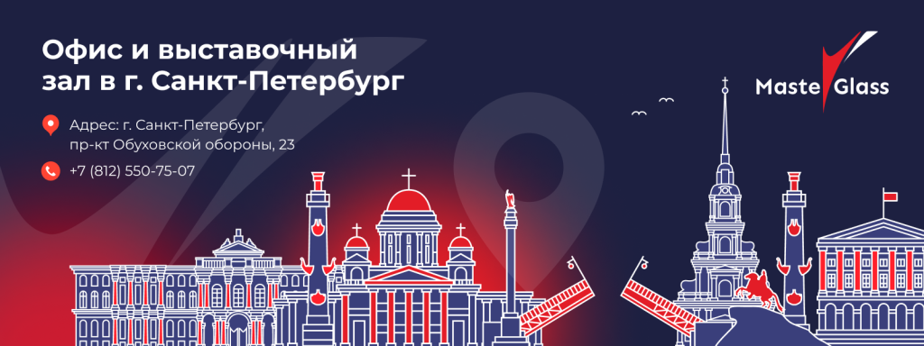 Piter_1_1600x600.png Piter_1_1600x600.png