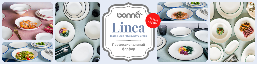 Bonna_Linea_2400x600.png