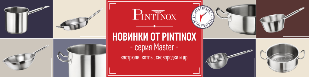 Pintinox_2400x600.png
