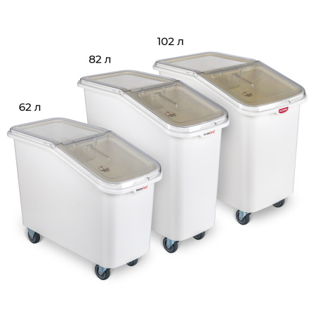 Контейнер для сыпучих продуктов  82 л 340*720*710 мм. (-40°C /+70°C) п/п на колесах, с совком, белый GP /1/4/