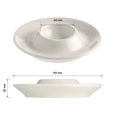 Подставка под яйцо d=110 мм. h=22 мм Белый Bonna /1/24/